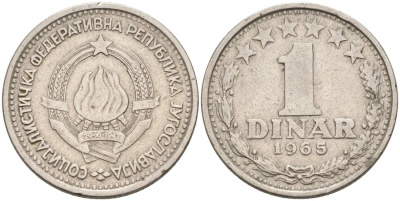 Югославия 1 динар 1965 KM 47 медно-никель 4571-226