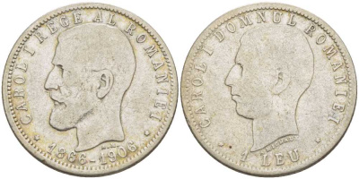 Румыния 1 лей 1906 40 лет правления Карола I (1881-1914) KM 34 серебро 441-1241