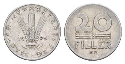 Венгрия 20 филлеров 1975 BP KM 573 алюминий 4647-713