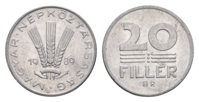 Венгрия 20 филлеров 1989 BP KM 573 алюминий 4658-646