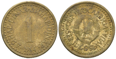Югославия 1 динар 1984 KM 86 никель латунь 4621-537