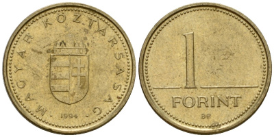 Венгрия 1 форинт 1994 KM 692 латунь 4602-323