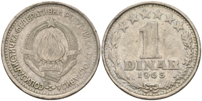 Югославия 1 динар 1965  КМ 47 медно-никель    4603-236