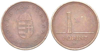 Венгрия 1 форинт 1994 BP KM 692 никель латунь 4611-1254