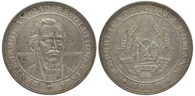 Румыния медаль (5 лей) 1948 100 лет революции (1848-1948) Николае Бэлческу, 38 мм, 25 гр серебро UNC 4127-1141