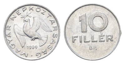Венгрия 10 филлеров 1989 BP KM 572 алюминий 4665-1016