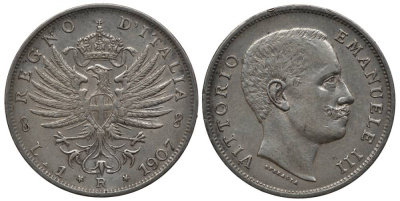 Италия 1 лира 1907 R, Виктор Эммануил III (1900-1948), Савойский орел (символ Рима) KM 32 серебро 1517-723