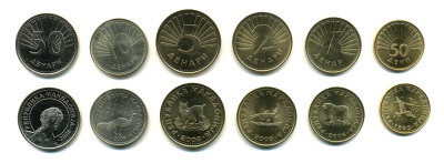 Северная Македония лот из 6 монет 1993-2008 животные, 50, 10, 5, 2, 1 денар и 50 дени UNC M75-12