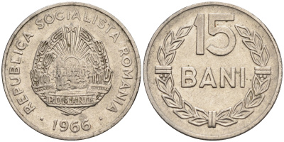 Румыния 15 бани 1966 KM 93 сталь плакированная никелем 4594-1112