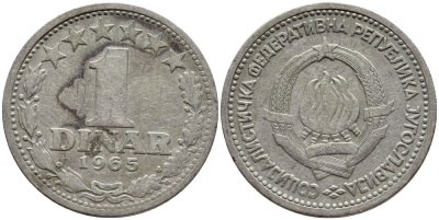 Югославия 1 динар 1965 KM 47 медно-никель 4398-712