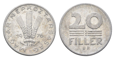 Венгрия 20 филлеров 1976 BP KM 573 алюминий 4665-1125
