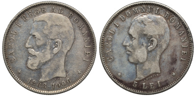Румыния 5 лей 1906 40 лет правления Карола I (1881-1914) ​KM 35 серебро 00-1067-6-51