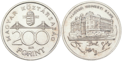 Венгрия 200 форинтов 1992 BP, национальный банк KM 689 серебро UNC 4140-341