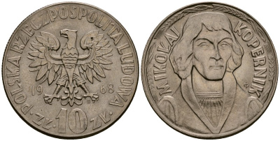 Польша 10 злотых 1968 MW, 25 лет Народной армии KM 60 медно-никель 4168-746