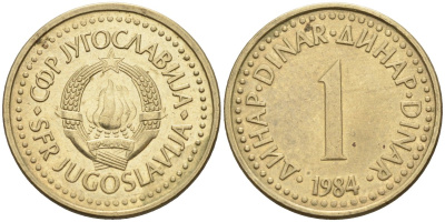 Югославия 1 динар 1984 KM 86 никель латунь 4580-337