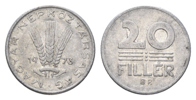 Венгрия 20 филлеров 1973 BP KM 573 алюминий 4664-1136