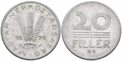 ВЕНГРИЯ 20 ФИЛЛЕРОВ 1971 НАРОДНАЯ РЕСПУБЛИКА (1949-1989) KM 573 алюминий 108-1037