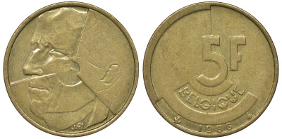 Бельгия 5 франков 1986 Belgique KM 163 алюминиевая бронза 4128-933