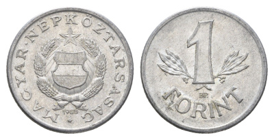 Венгрия 1 форинт 1989 BP KM 575 алюминий 4668-437
