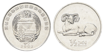 КНДР (Северная Корея) 1/2 чона 2002 Мир животных - Толсторог KM 189 алюминий UNC 5010-1933