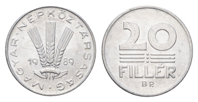 Венгрия 20 филлеров 1989 BP KM 573 алюминий 4664-1258