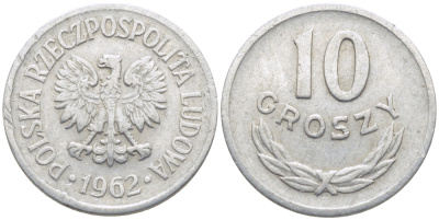 ПОЛЬША 10 ГРОШЕЙ 1962 MW, РЕДКИЙ ГОД KM АА47 алюминий 105-1212