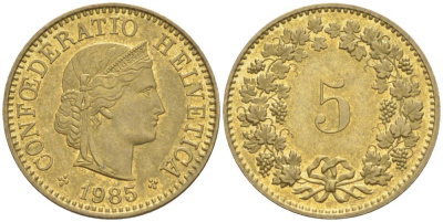 ШВЕЙЦАРИЯ 5 РАППЕНОВ 1985 KM 26с алюминий латунь 4549-354