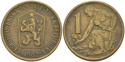 ЧЕХОСЛОВАКИЯ 1 КРОНА 1962 ЖЕНЩИНА САЖАЕТ ЛИПОВОЕ ДЕРЕВО KM 50 алюминиевая бронза 186-145