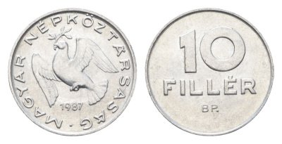 Венгрия 10 филлеров 1987 BP KM 572 алюминий 4665-946