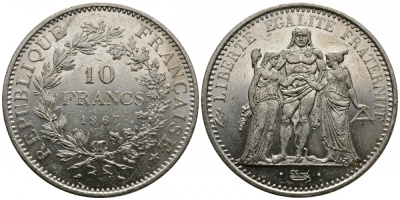 Франция 10 франков 1967 Геракл с богинями равенства и братства KM 932 серебро 413-2845
