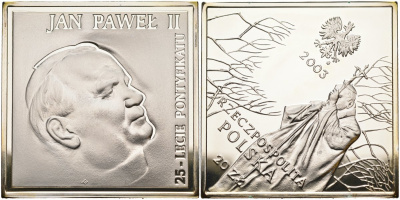 Польша 20 злотых 2003 MW, 25 лет Пантификата, Иоанн Павел II, размер 40Х40 мм., в пластике KM 471 серебро PROOF 05-139-23