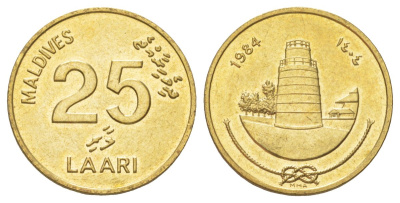 Мальдивские острова (Мальдивы) 25 лари 1984 KM 71 никель латунь UNC 4623-1261