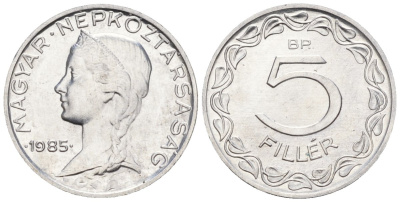 Венгрия 5 филлеров 1985 BP KM 549 алюминий BU 4152-219