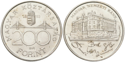 Венгрия 200 форинтов 1992 BP, национальный банк KM 689 серебро UNC 4683-316