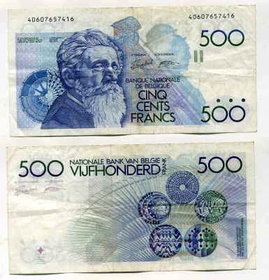 Бельгия 500 франков ND (1982-1998) Константин Менье, подписи van Droogenbroeck, Verplaetse Pick 143 a (6) бумага 6293-28-1-1