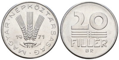 Венгрия 20 филлеров 1971 BP KM 573 алюминий 4152-258