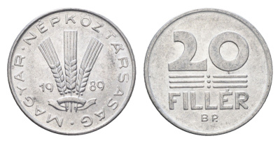 Венгрия 20 филлеров 1989 BP KM 573 алюминий 4668-146