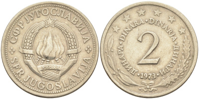 Югославия 2 динара 1973 KM 57 медь никель цинк 4589-144