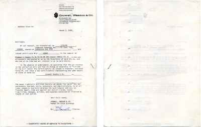 США документ об ошибке в праве передачи акции 1998 505-23-2