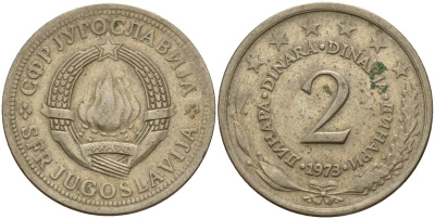 Югославия 2 динара 1973 KM 57 медь никель цинк 4159-813