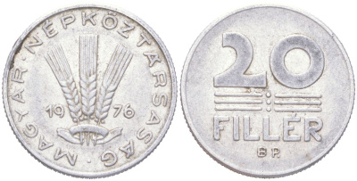 Венгрия 20 филлеров 1976 BP KM 573 алюминий 4614-161