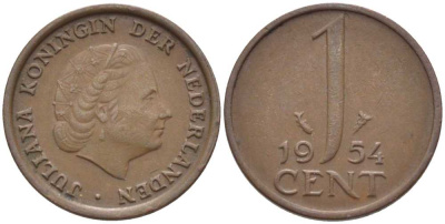Нидерланды 1 цент 1954 Юлиана (1949-1980) KM 180 бронза 206-246