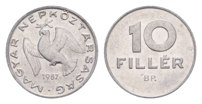 Венгрия 10 филлеров 1987 BP KM 572 алюминий 4658-523