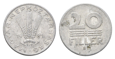 Венгрия 20 филлеров 1981 BP KM 573 алюминий 4665-1156