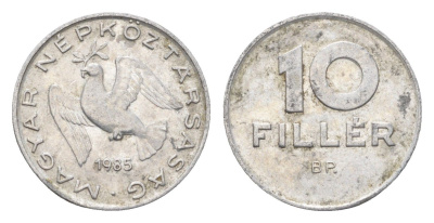 Венгрия 10 филлеров 1985 BP KM 572 алюминий 4664-1054