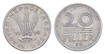 Венгрия 20 филлеров 1969 KM 573 алюминий 4632-711
