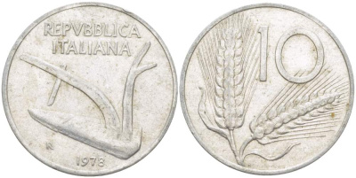ИТАЛИЯ 10 ЛИР 1978 R, КОЛОСЬЯ, ПЛУГ KM 93 алюминий 4513-834