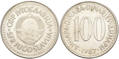 Югославия 100 динаров 1987 KM 114 медь никель цинк 3333-1121
