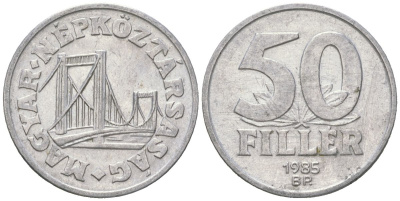 Венгрия 50 филлеров 1985 BP мост Елизаветы в Будапеште KM 574 алюминий 4617-1023