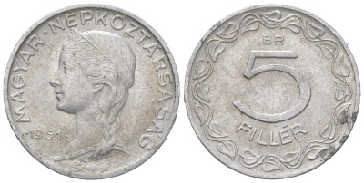 Венгрия 5 филлеров 1961 BP KM 549 алюминий 192-637